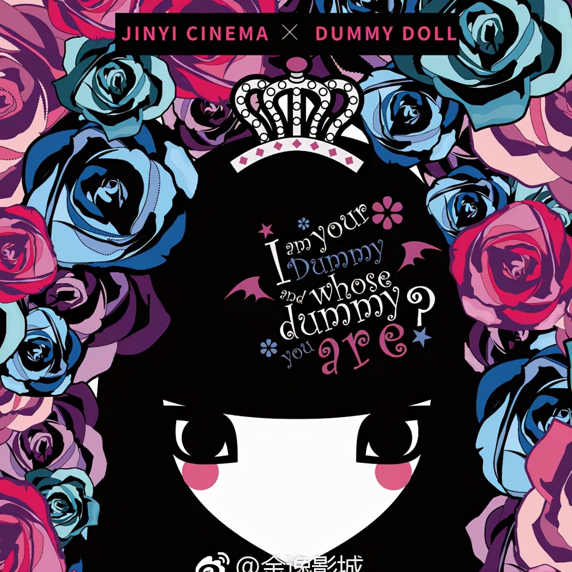 artist2016款,那些年用过的非主流头像