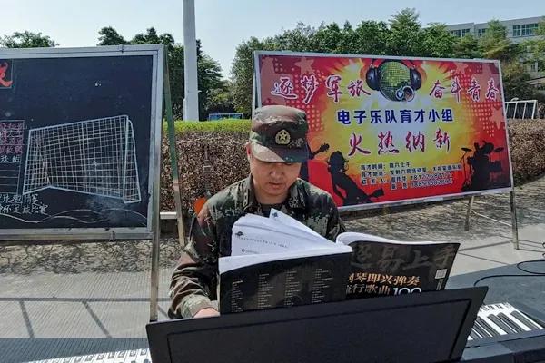 兴趣小组招新活动,兴趣小组招募令