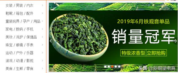 钻展和直通车哪个省钱,钻展推广和直通车推广哪个好