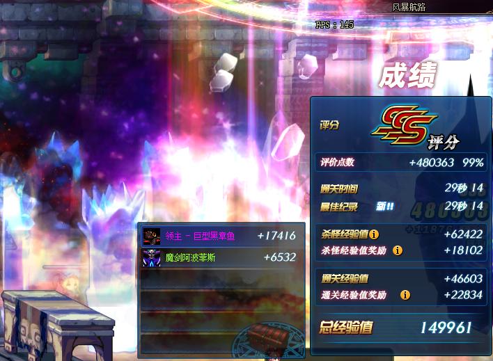 dnf搬砖太费时间怎么办,dnf搬砖太累怎么办