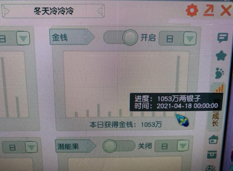 全敏天宫和全魔天宫,梦幻西游敏天宫和力天宫怎么选