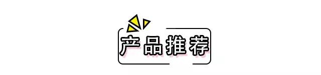 秋冬好用的水乳推荐适合混油皮,自用的秋冬水乳推荐