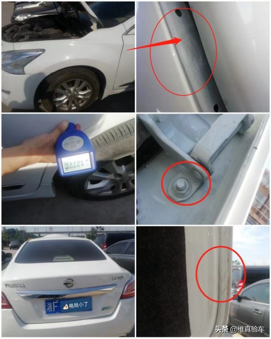 十万预算买日产车,十万买天籁二手