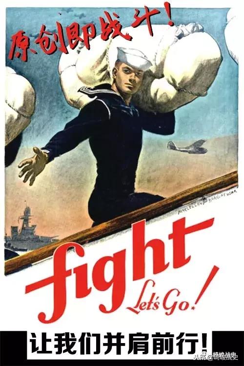 二战世界十大驱逐舰,二战十大最快驱逐舰