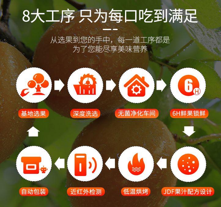 临沂最牛逼的企业,厉害的山东企业