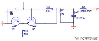 美的电磁炉故障原理分析,电磁炉原理与维修26