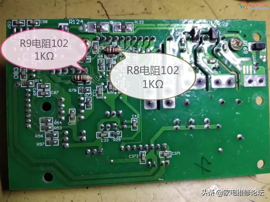 海信变频空调外机故障灯图解,海信kfr26g27bp