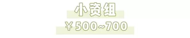 谢娜江疏影对比照,江疏影和谢娜对比照