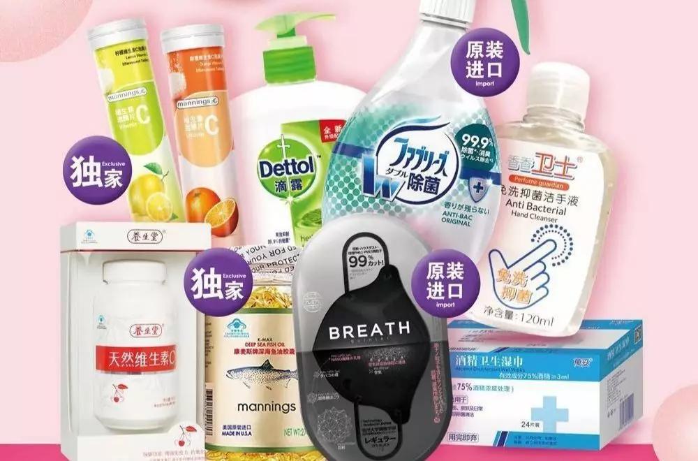 复工女孩放“价”通知！限时满减、买一送一、全场1折起…快冲！