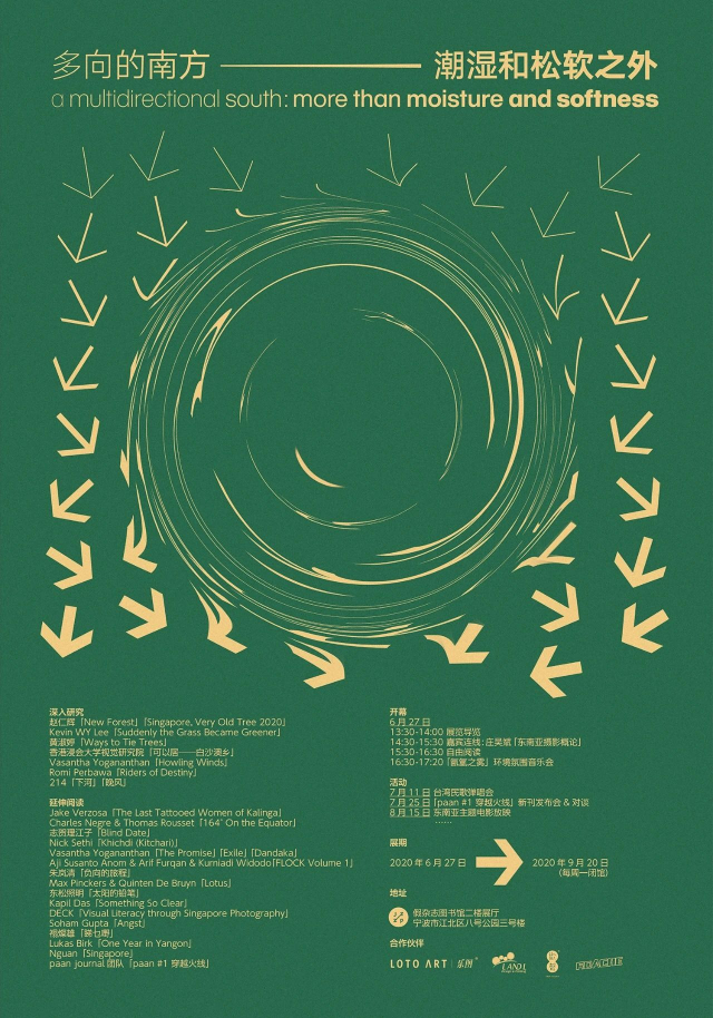 奥林巴斯摄影圈,奥林巴斯相机业务被谁收购