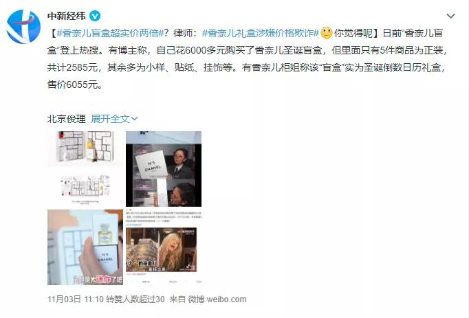 6000万收破烂小伙,6000块钱收了一堆破烂