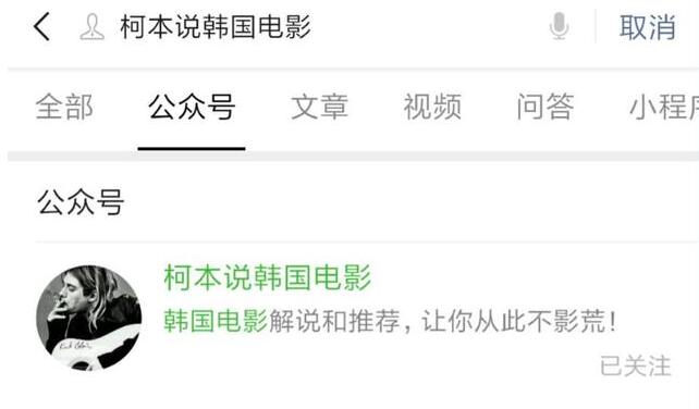 豆瓣评分9.5以上的韩国电影,韩国又出一部神剧