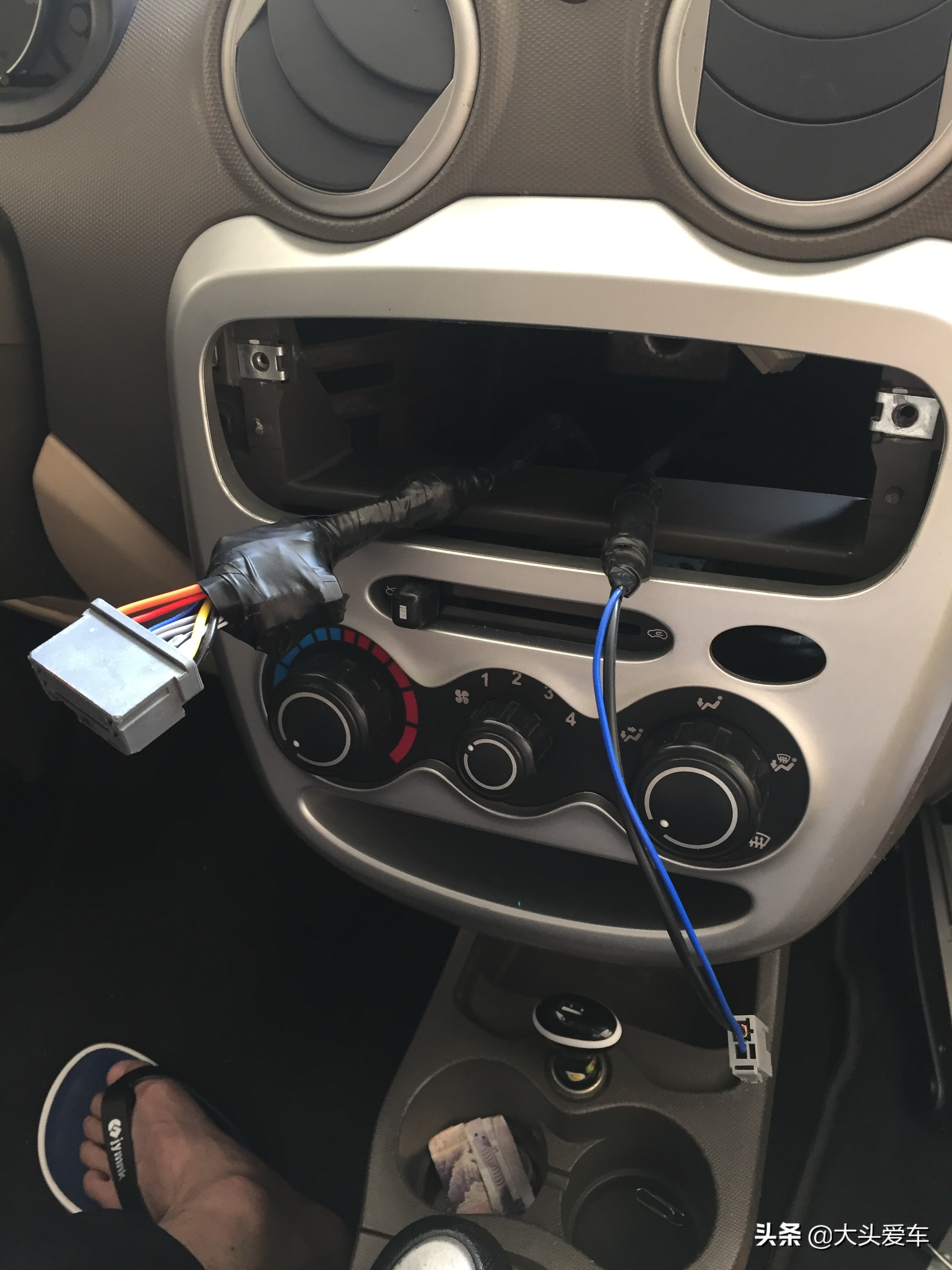 12年奔奔mini换收音机,长安奔奔mini收音机怎么用