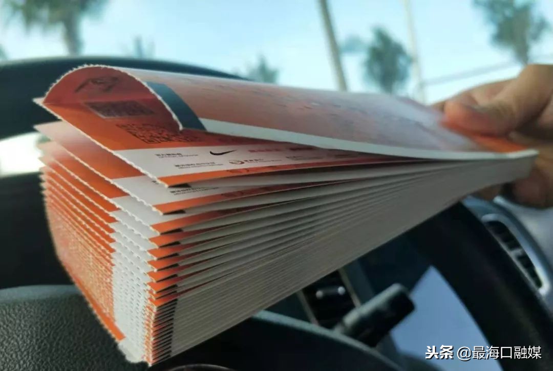 国足星期四晚上几点开赛,国足18强赛主场去哪买票