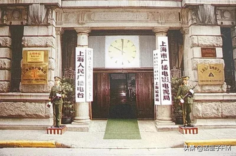 70年前解放上海,73年前上海解放