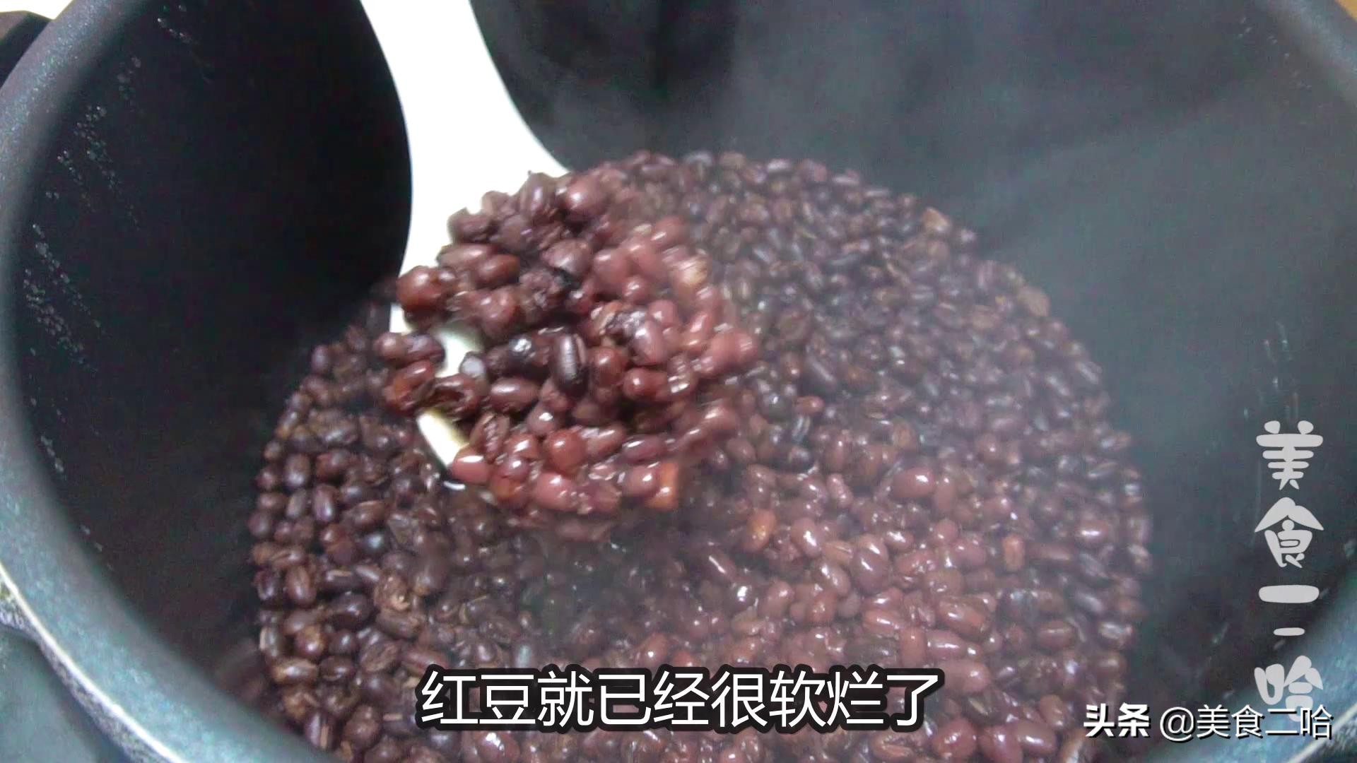 自制豆沙馅的做法没有破壁机,自制红豆黑米豆沙馅