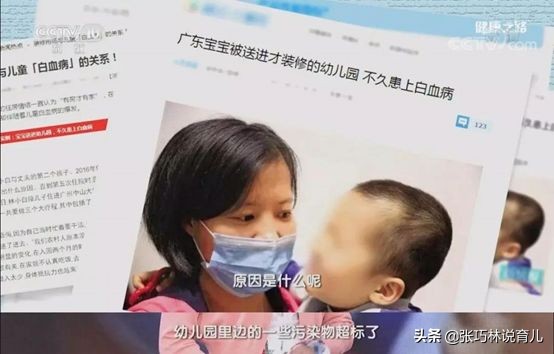 除甲醛的方法全在这了,除甲醛还有如此安全高效的方法