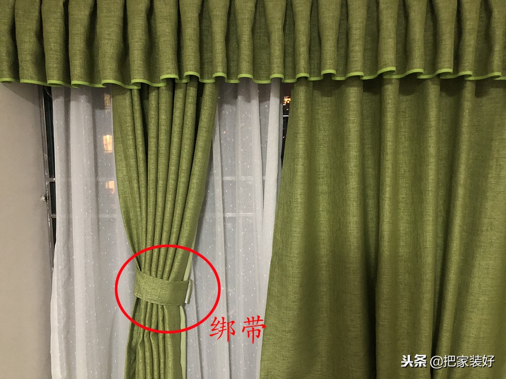 房子装修窗帘怎么设计好看,房子装修窗帘选什么颜色好看