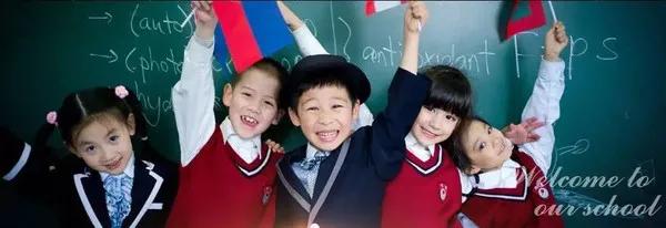 上海富二代在哪上大学,上海富二代读的小学