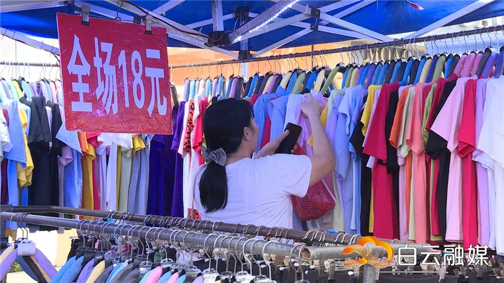 白云适合摆摊的地方,白云夜市摆地摊