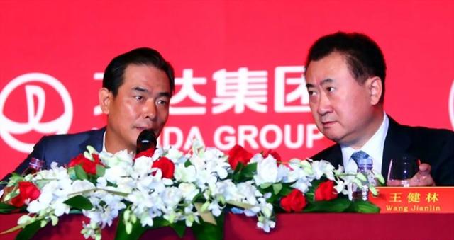 王健林退出足坛影响多大,王健林退出足坛的比赛细节