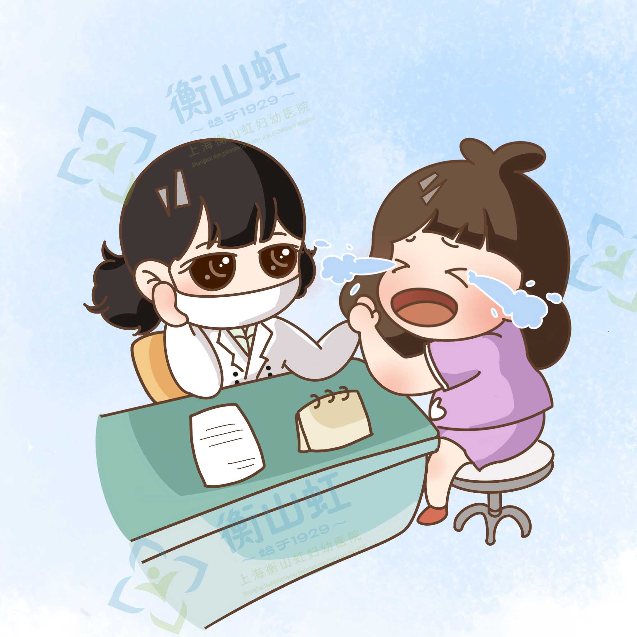 黄白带、豆渣白带……这几种异常信号,女性一定要知道