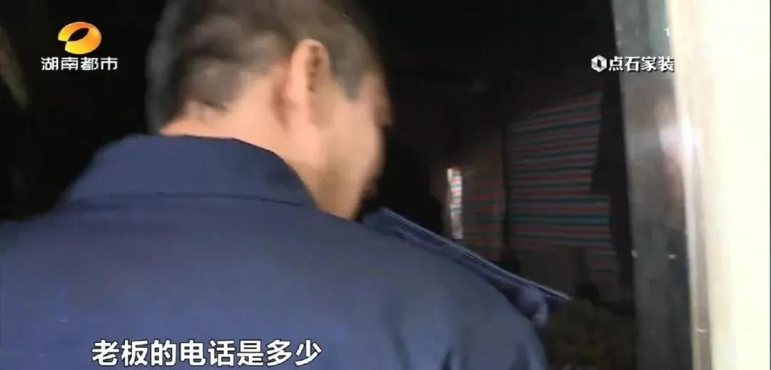 蚊虫飞舞，添加剂靠手感！每天送货上百件，黑心花式棉花糖流向调查