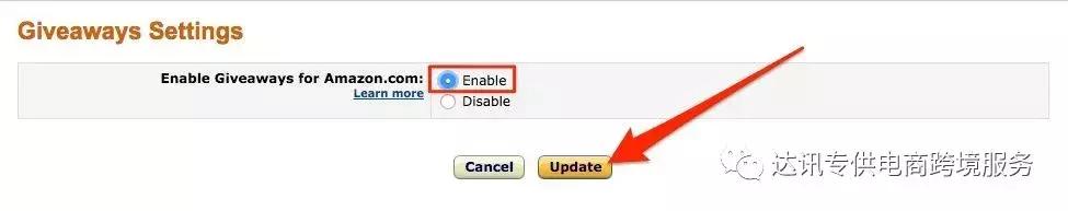 亚马逊站外deal网站推广教程,怎么推广自己amazon产品