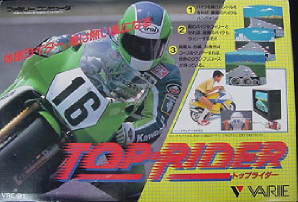 任天堂红白机老游戏排行榜,任天堂红白机是什么