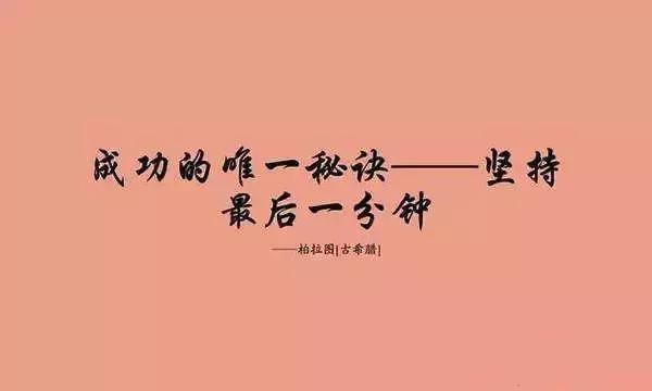 一个大学生卖猪肉赚钱模式,卖猪肉创业成功的人