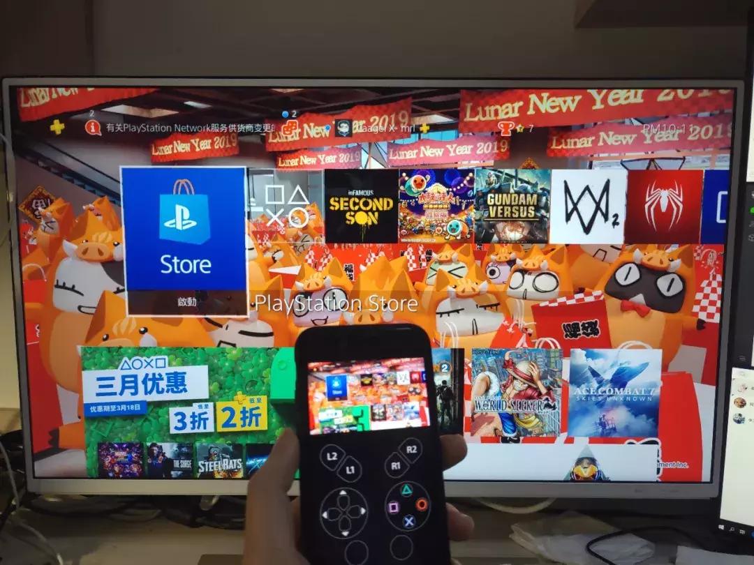 iphone使用小技巧玩机报告,可以在手机上玩ps4的方法苹果