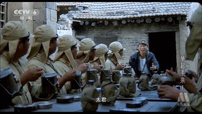 抗日剧郭达,郭达抗日片段