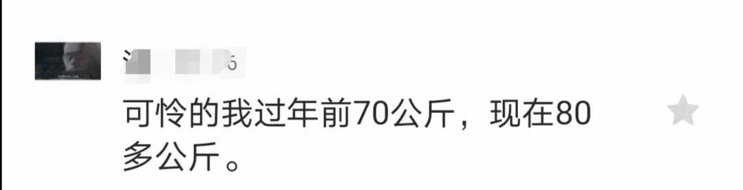 当兵基础体能四项训练方法,参军体重超了怎么办