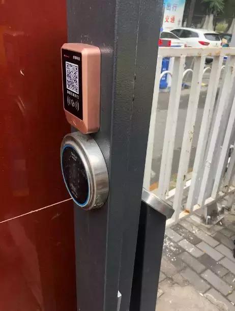 北京四环内老旧小区值得买,四环的老破小什么样