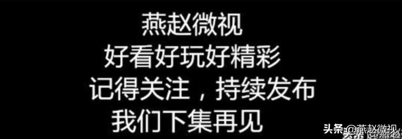 征服电视剧里的衡州是哪里,电视剧征服中衡州是什么地方