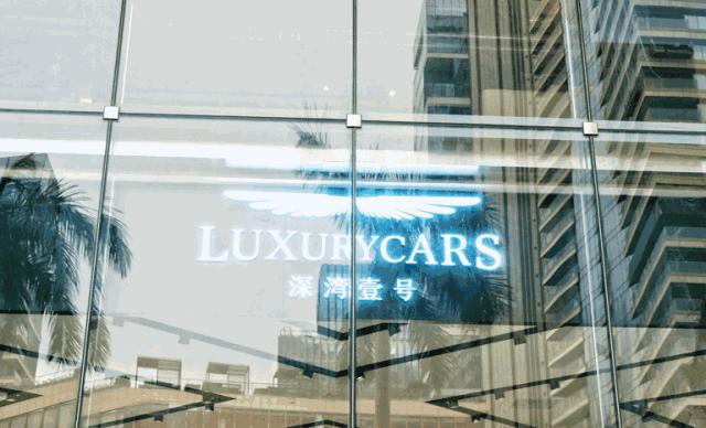 这里是前海完整视频,这里是北京粤语