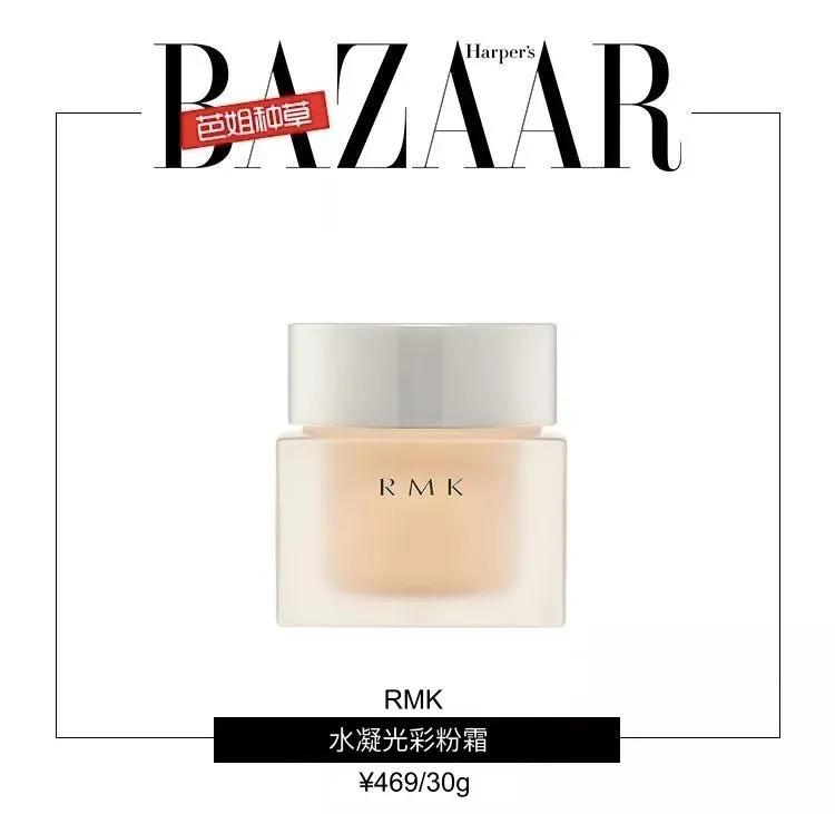 上妆之后起皮急救方法,换季脸上斑驳起皮怎么办