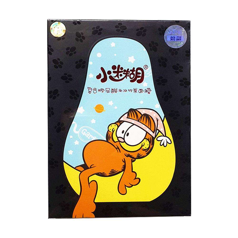 秋冬干燥保湿面膜用哪款,面膜红黑榜全在这里啦