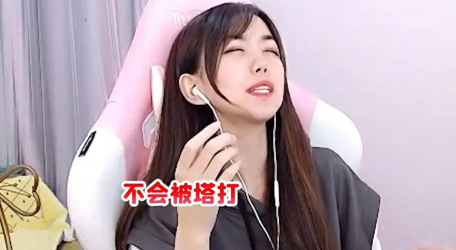 tga女子赛登场,tga女子赛决赛