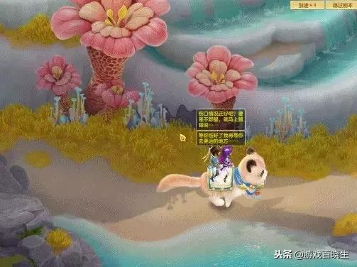 有什么良心的回合制游戏推荐,有什么好的回合制游戏推荐