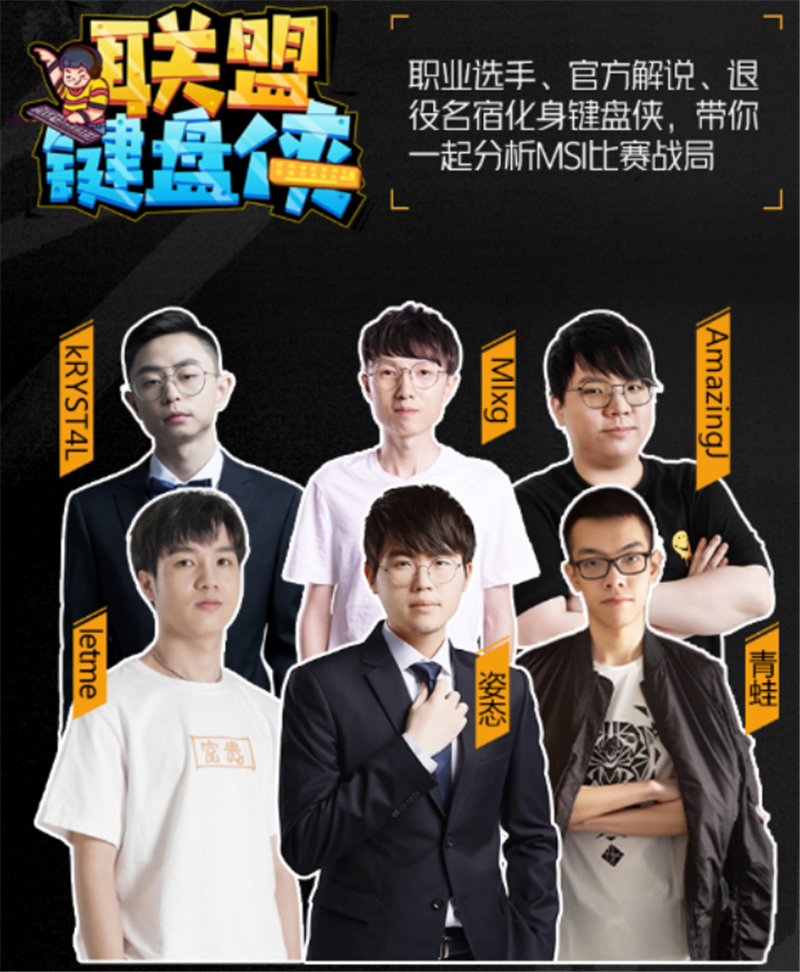 腐团儿出圈解说,腐团儿退出全部视频