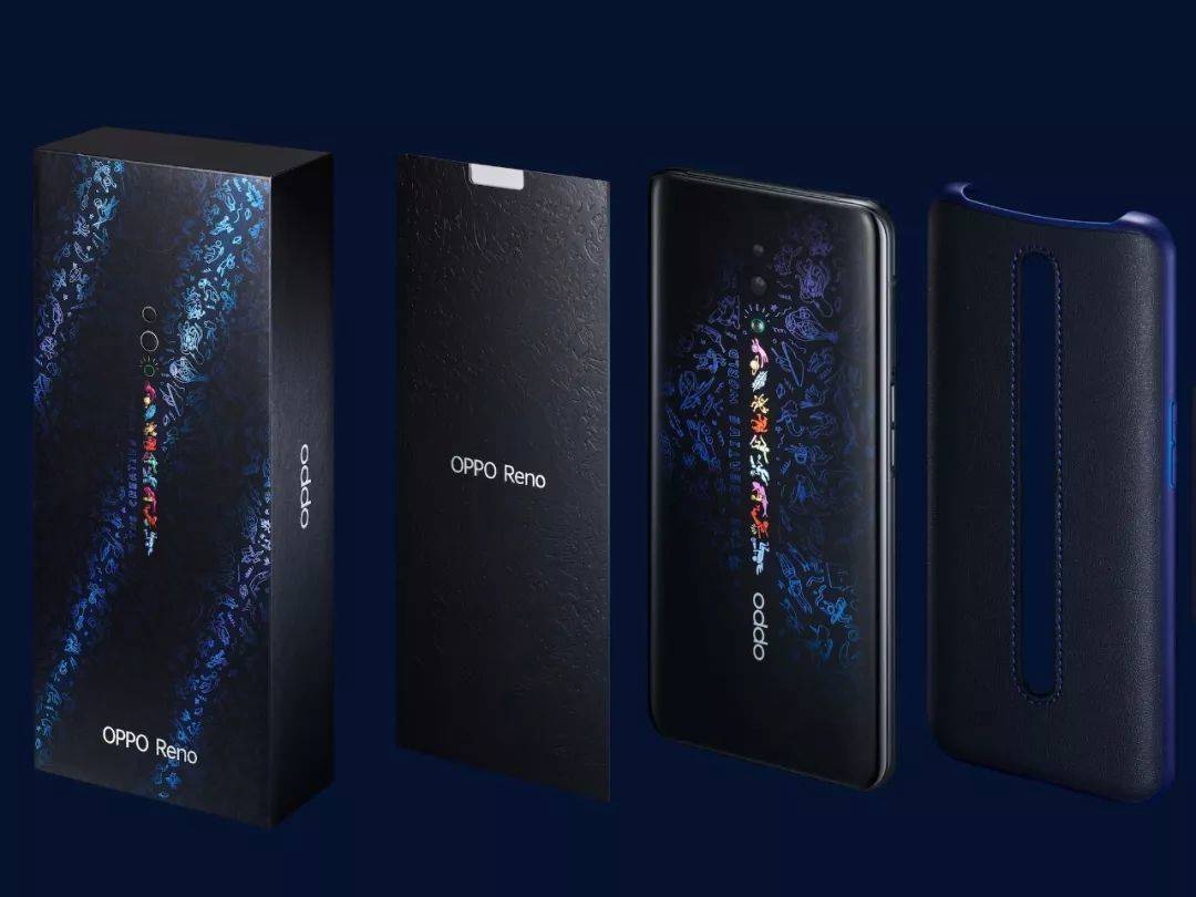 opporeno珊瑚橙发布会,opporeno全新珊瑚橙配色