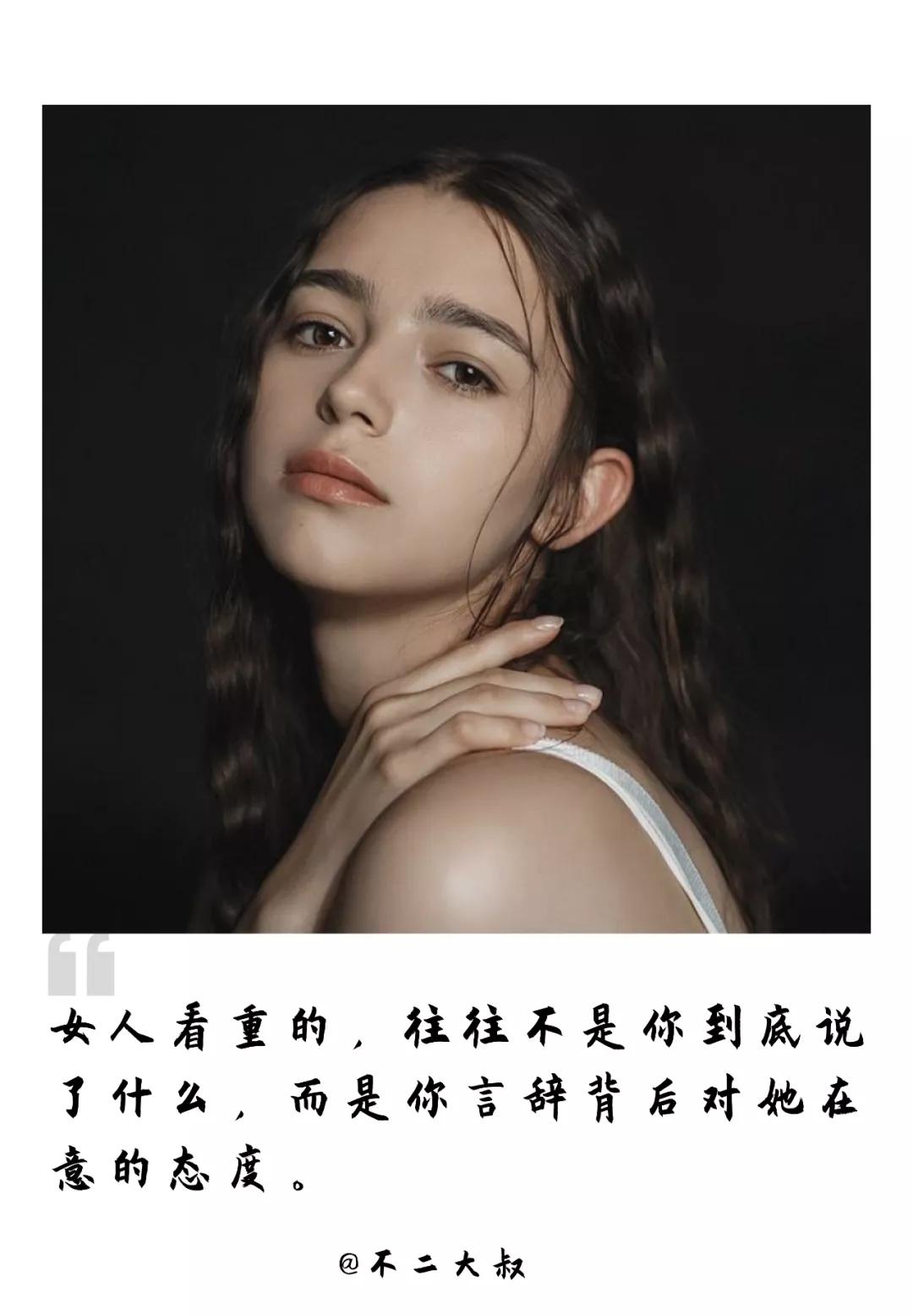 谁能拒绝一个服软的男朋友,谈恋爱要找一个服软的男朋友