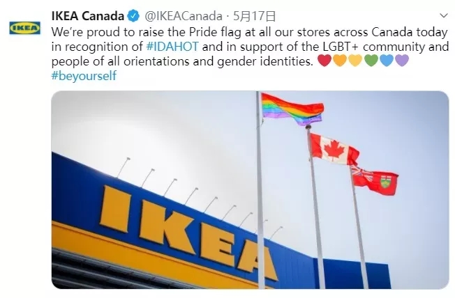 可口可乐联名广告策略,可口可乐互黑广告