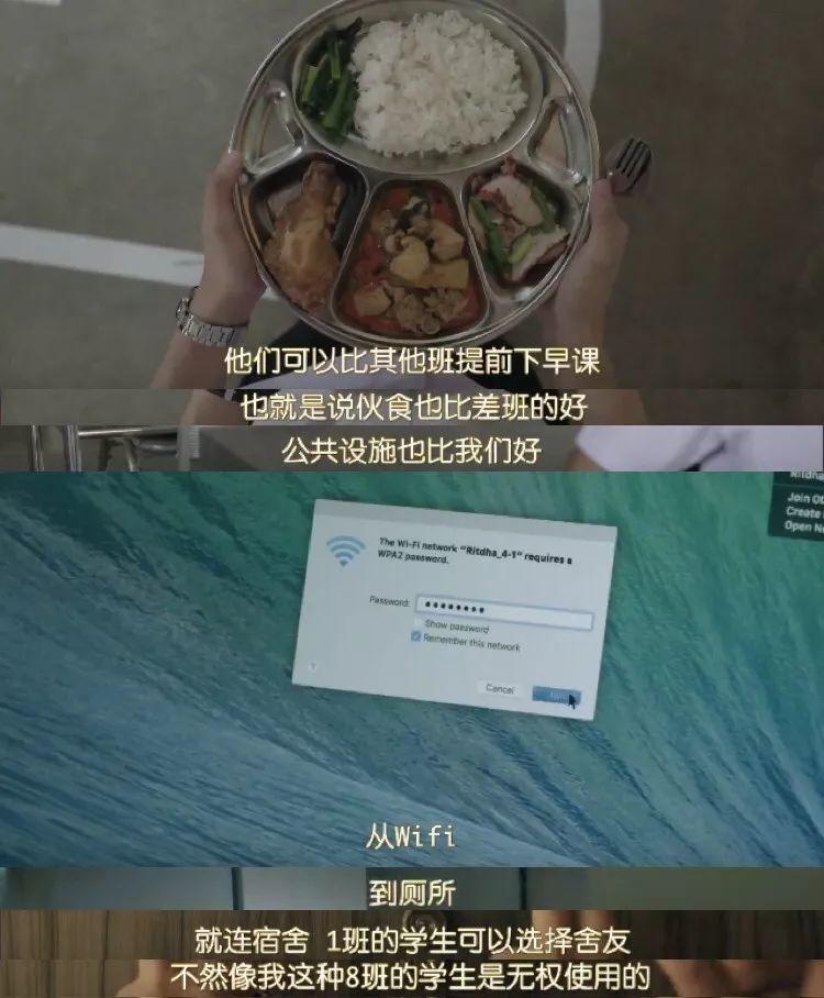 悬疑超能力泰剧安利,悬疑恐怖刺激电视剧