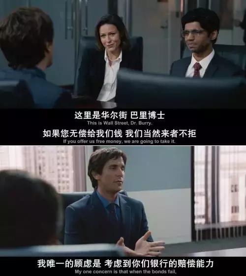 2008年香港金融风暴始末,2008年金融危机发生了什么