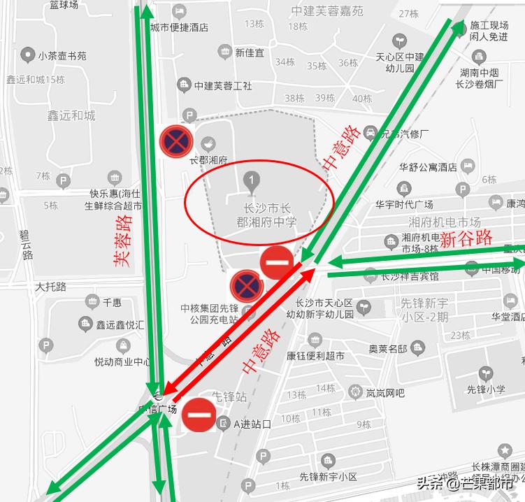 湖南高考新闻最新,新闻直播高考湖南