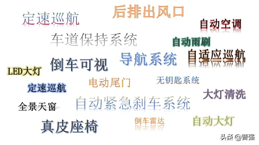 牧马人自动启停功能伤车吗,关闭启停功能对车有影响吗