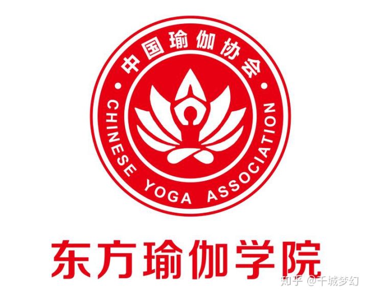 广州瑜伽教练培训机构,广州瑜伽教练培训普拉提