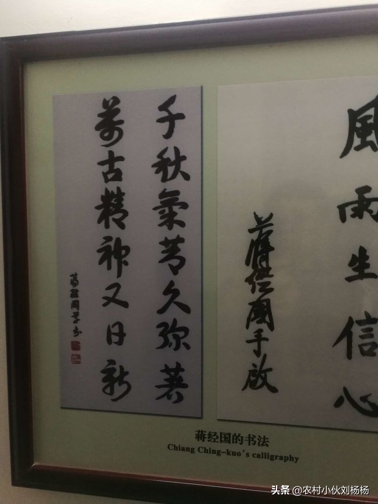 奉化溪口一日游攻略,奉化溪口一日游旅行社跟团多少钱